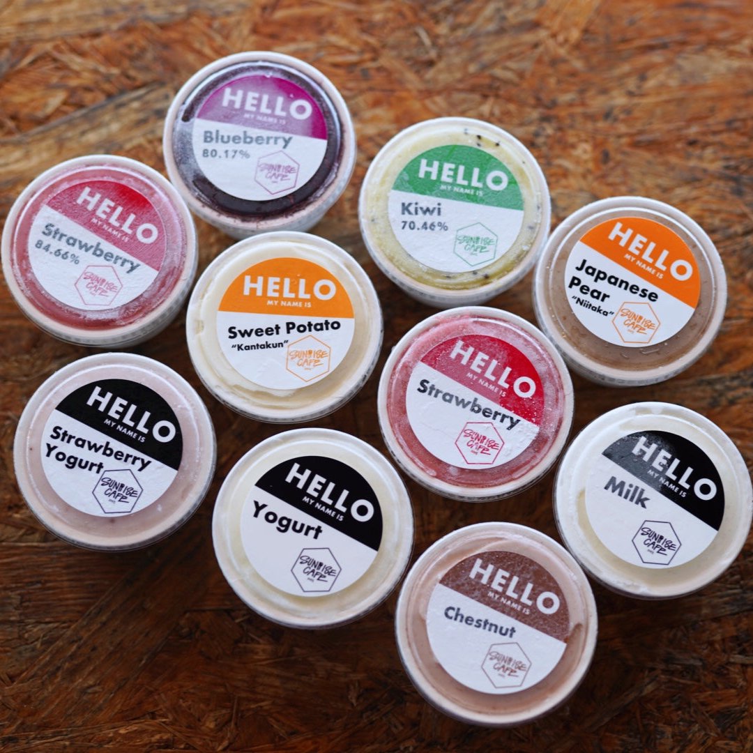 【Premium】 Fig 82%