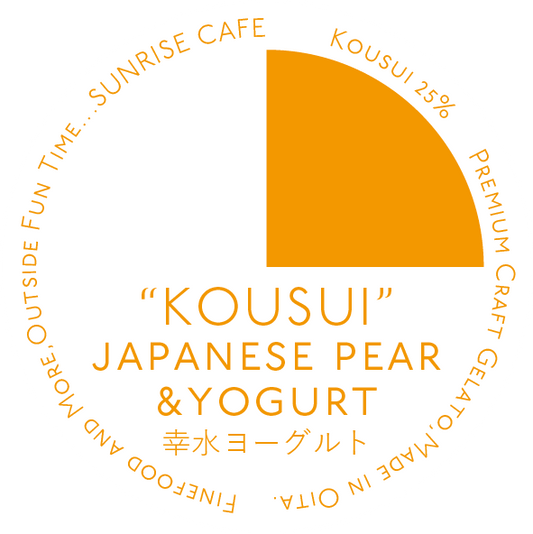 Japanese Pear ”Kousui”  Yogurt Gelato