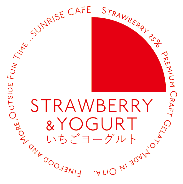 Strawberry Yogurt Gelato