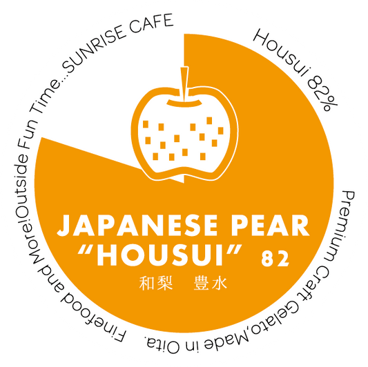 【Premium】 Japanese Pear "Housui"  82％